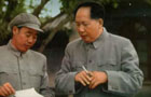 揭秘：毛泽东晚年最信任的十个人(组图) 