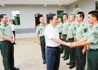彭清华：大力支持部队建设 巩固边疆稳定安宁