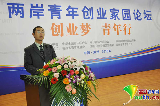 2013�꣬��·Զ�ں�Ͽ������̳�Ϸ���