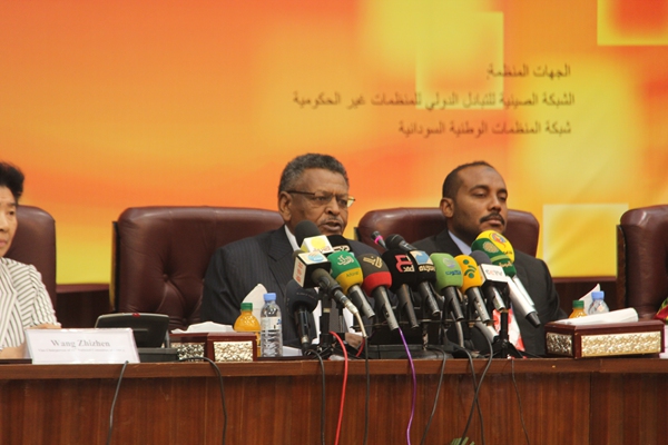 圖為蘇丹第一副總統薩利赫在論壇開幕式上致辭 人民網 記者王雲鬆攝