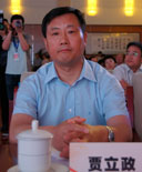 ������̳��־�� �ܱ༭������