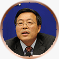袁曙宏      國務院法制辦公室副主任 中國法學會副會長