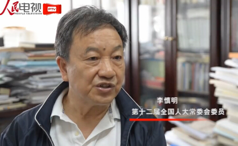  Dialogue Values (8) · Rule of Law: the consensus of the whole people on the rule of law. Exclusive interviews with famous scholars Li Shenming, Xu Xianming and Wang Liming.