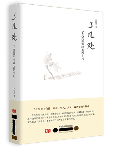 ���˷��������