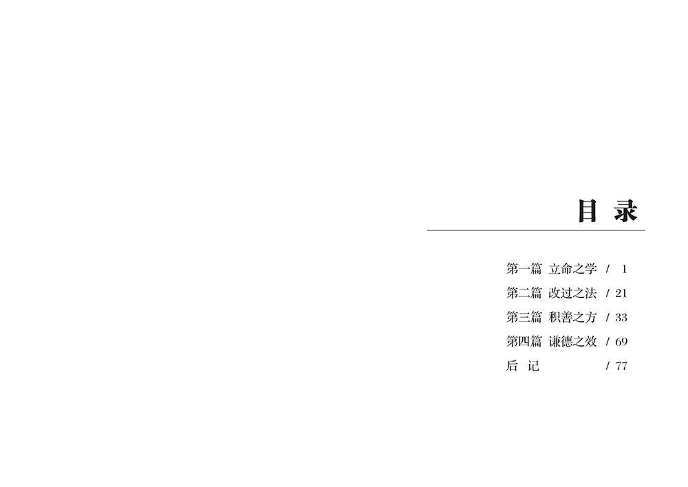 �鷨�桶�˷���ѵ����5��