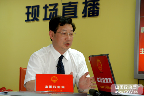 胡晓义:政府补贴是新农保政策核心